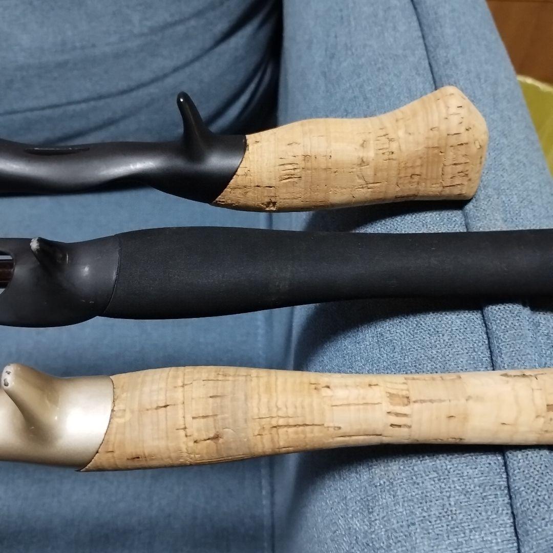 ダイワ パワーメッシュファントム