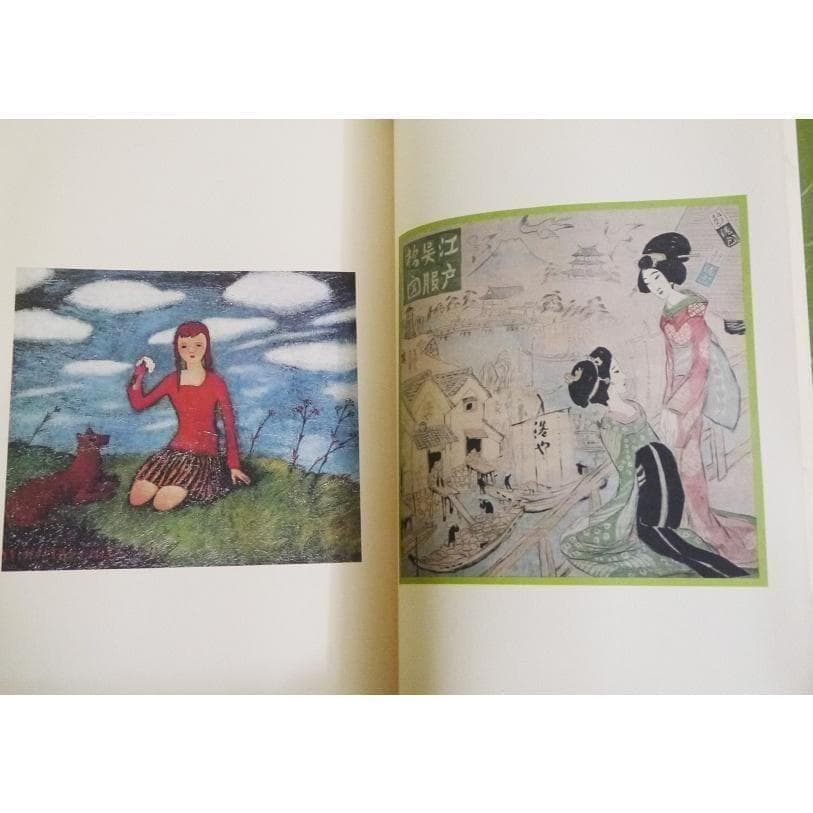 「夢二絵本 春夏秋冬 全4冊」竹久夢二