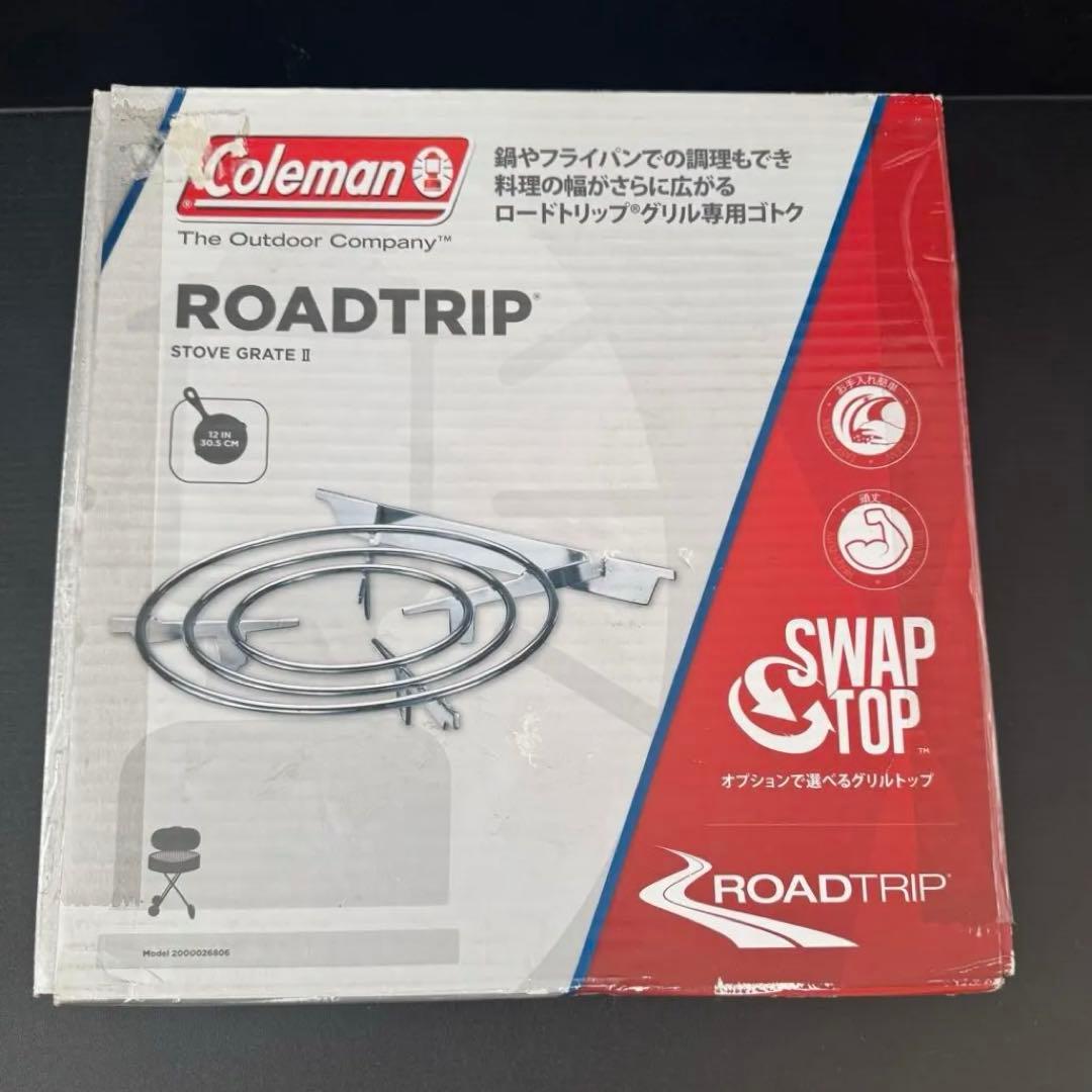 【新品未使用】コールマン ストーブグレートII 2000026806