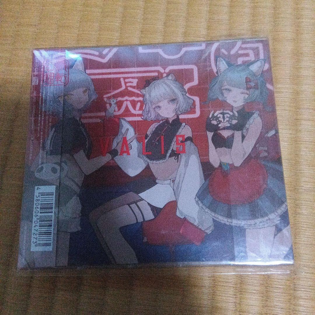 VALIS　流転ファンタジアSPECIAL BOX