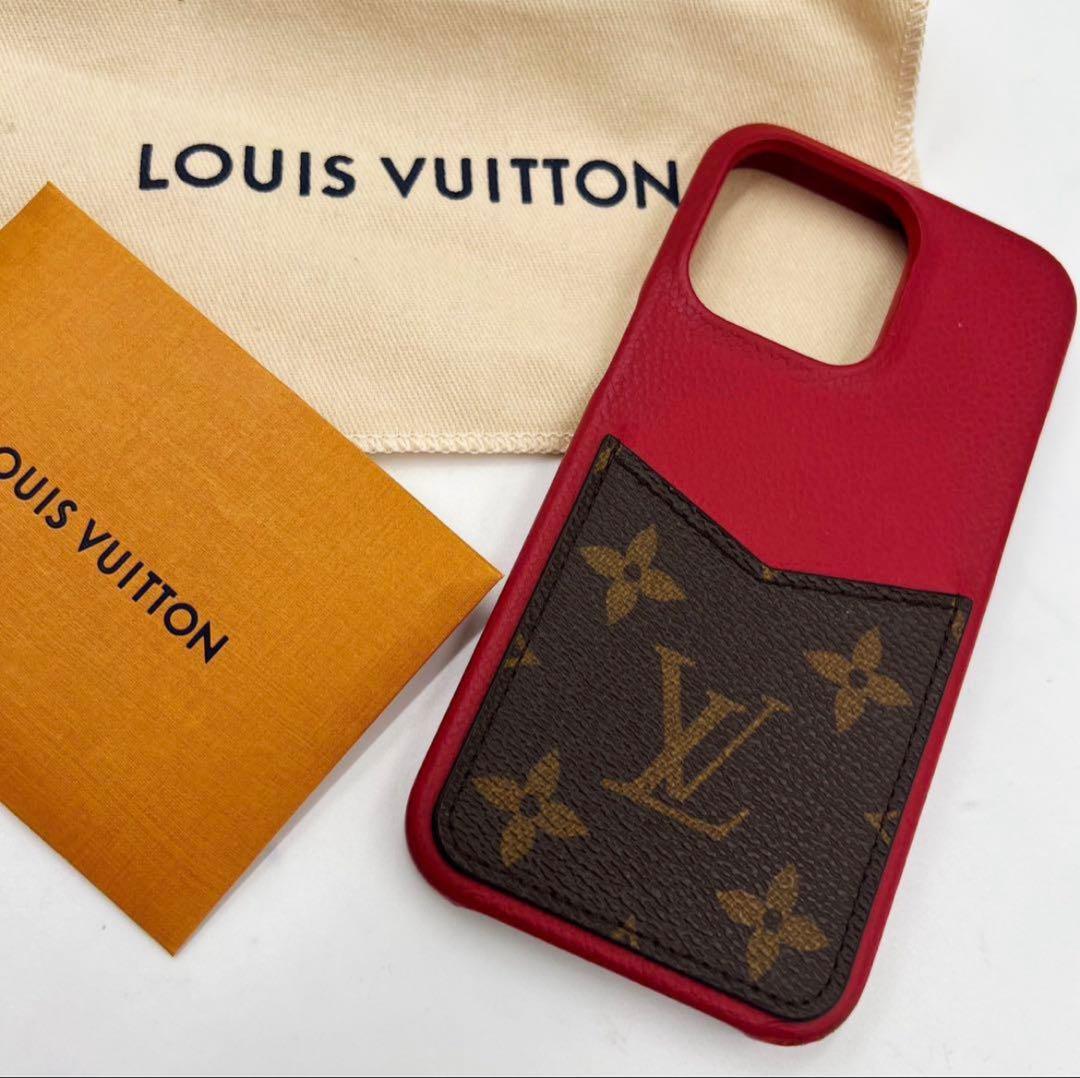VUITTON モノグラム iPhone 13Pro ケース　エクリプス