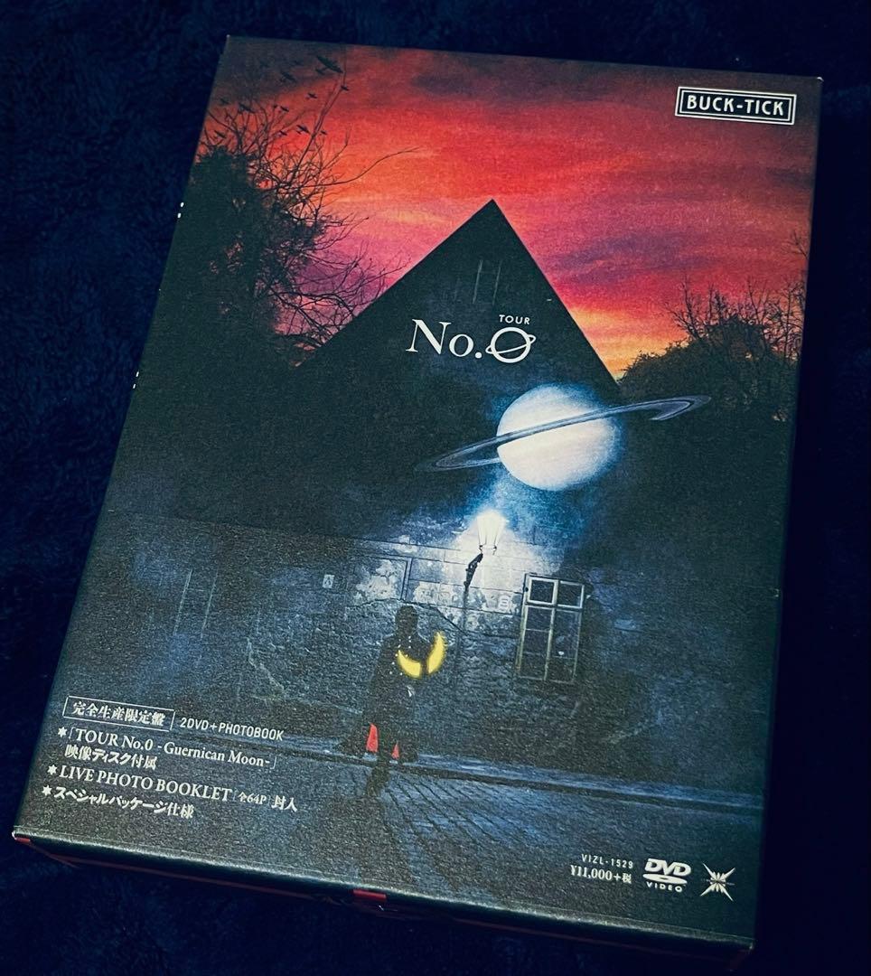 BUCK-TICK / TOUR No.0 完全生産限定盤DVD 初回限定
