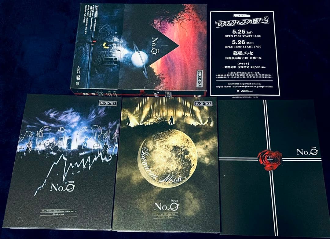 BUCK-TICK / TOUR No.0 完全生産限定盤DVD 初回限定