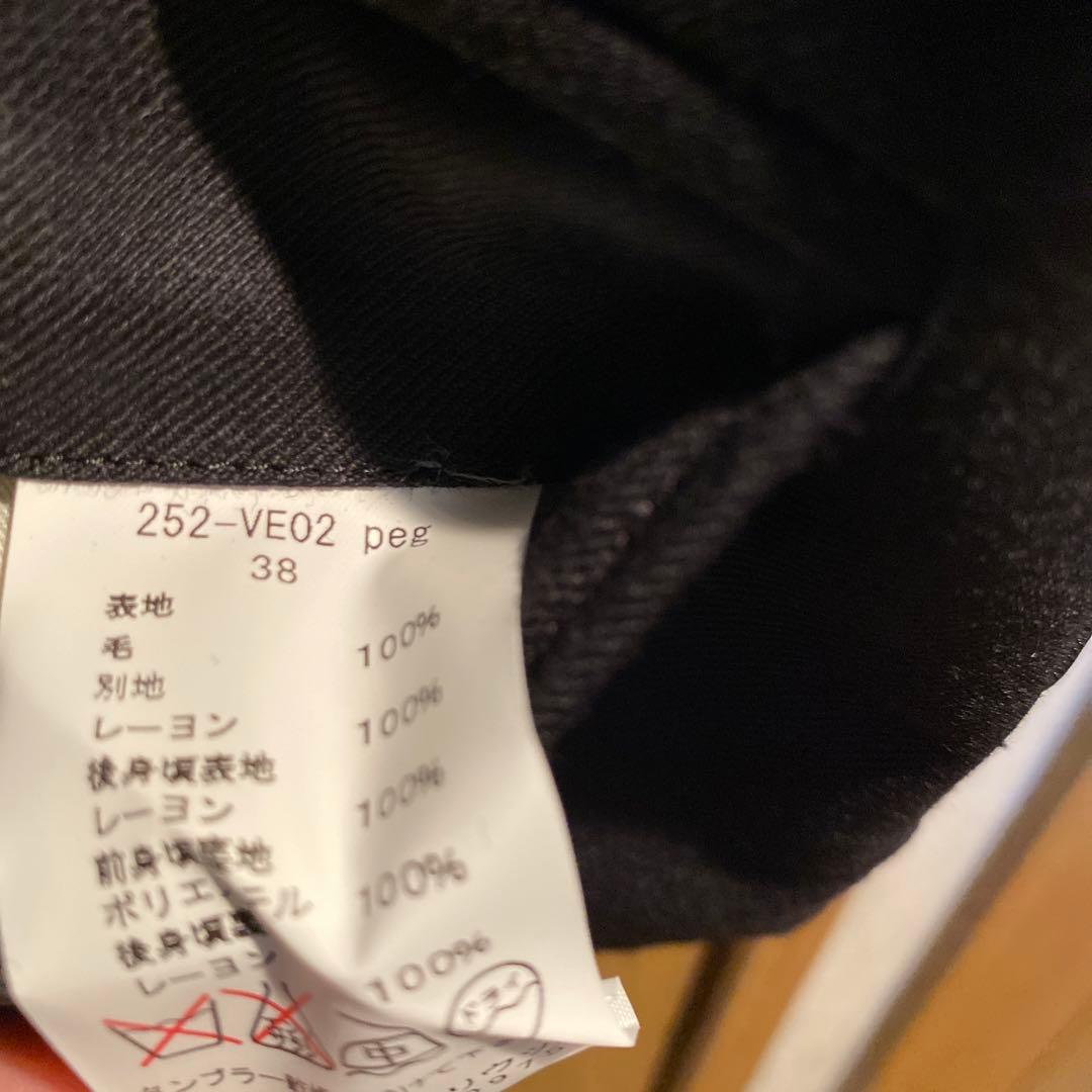 N.hoollywood 3ピース　スーツ　Nハリウッド