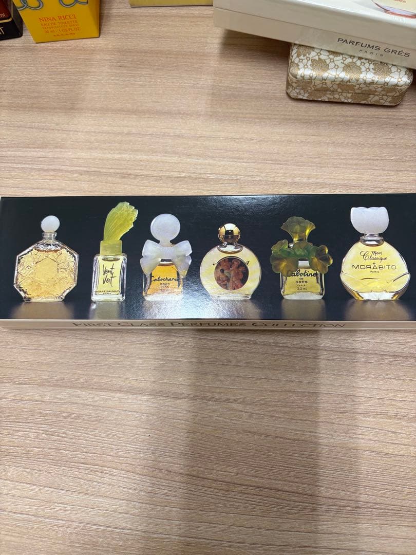 ヴィンテージ香水 まとめ売り