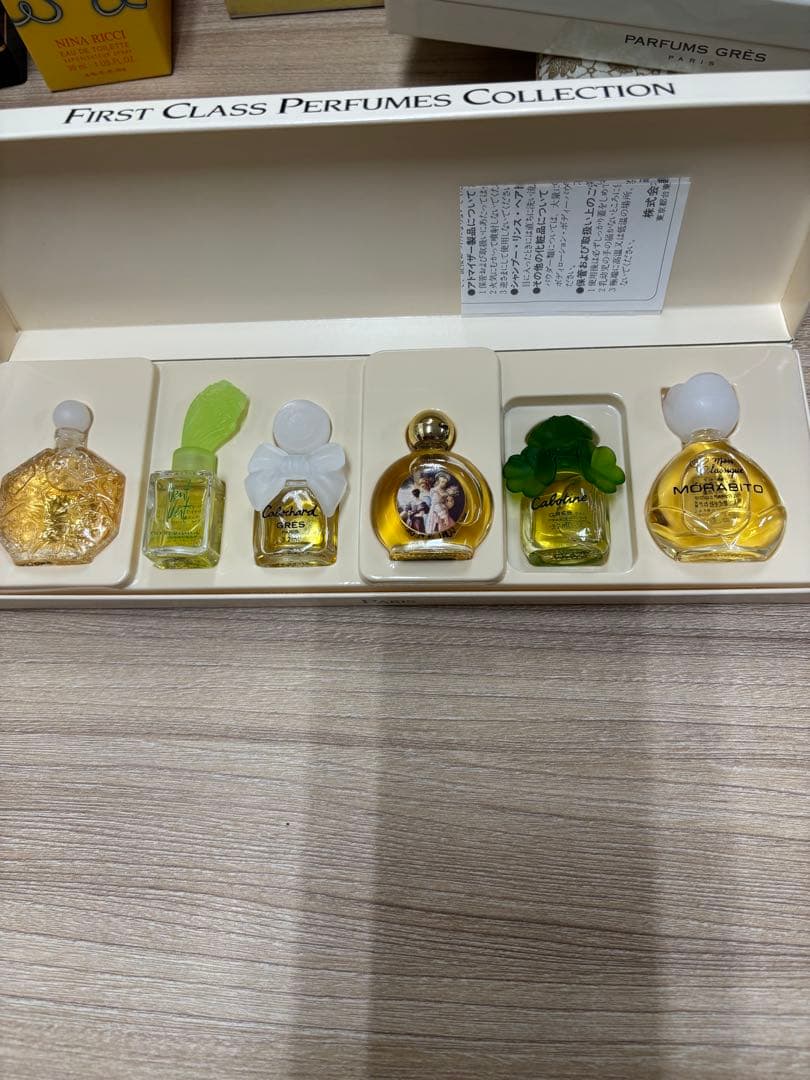 ヴィンテージ香水 まとめ売り