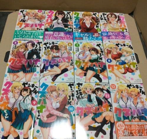 ヤンキーJKクズハナちゃん　全巻セット（１〜２８・スピンオフ２冊）初版