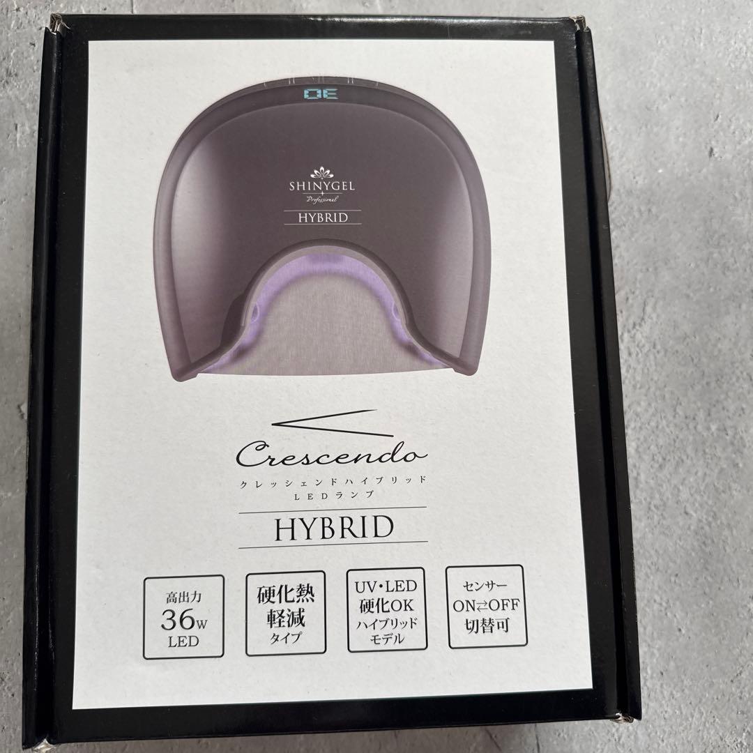 プロ仕様♡シャイニージェル36wハイブリットLEDライト