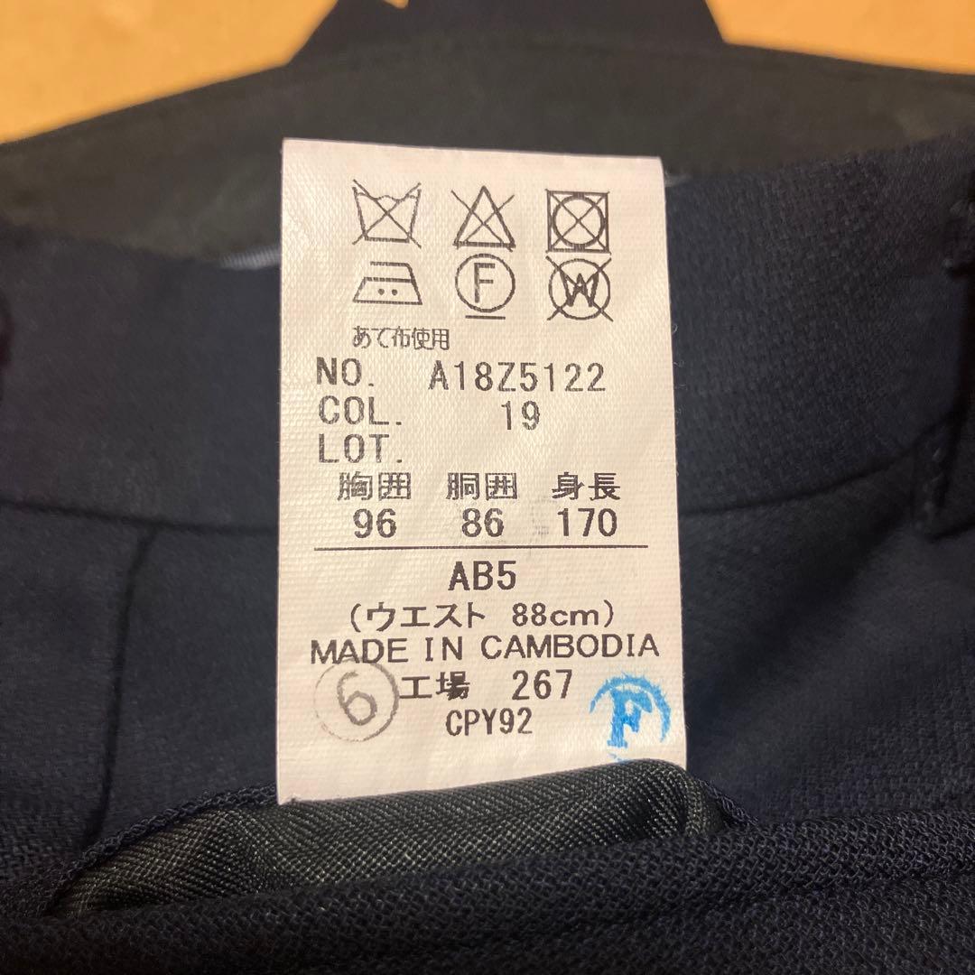 メンズスーツ　ジャケットとパンツ2本✖️5セット・・番号8、13、15、16、20