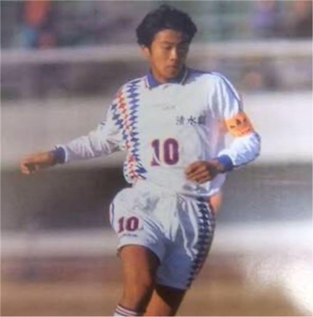 清水商業高校 サッカー部 メンバー支給 公式戦用ユニフォーム 黄金世代モデル