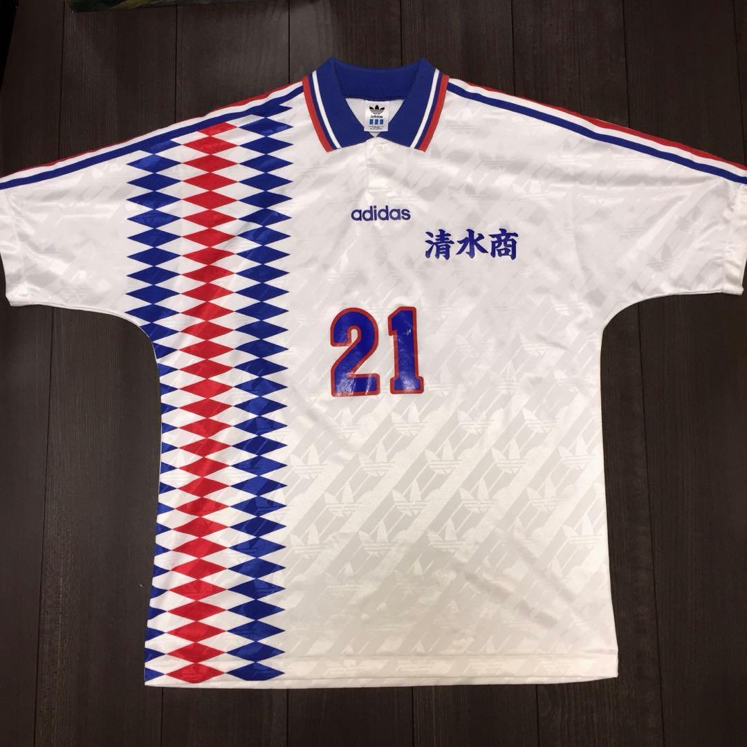 清水商業高校 サッカー部 メンバー支給 公式戦用ユニフォーム 黄金世代モデル