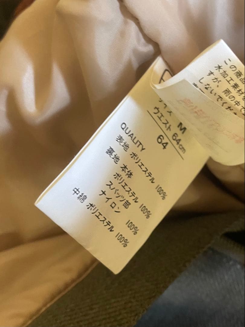 PINK TURNスノボーウェア スキー 上下セット レディース M 160cm