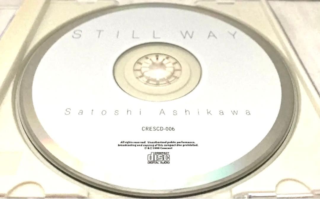 芦川聡 Still Way 吉村弘 環境音楽 アンビエント CD LP