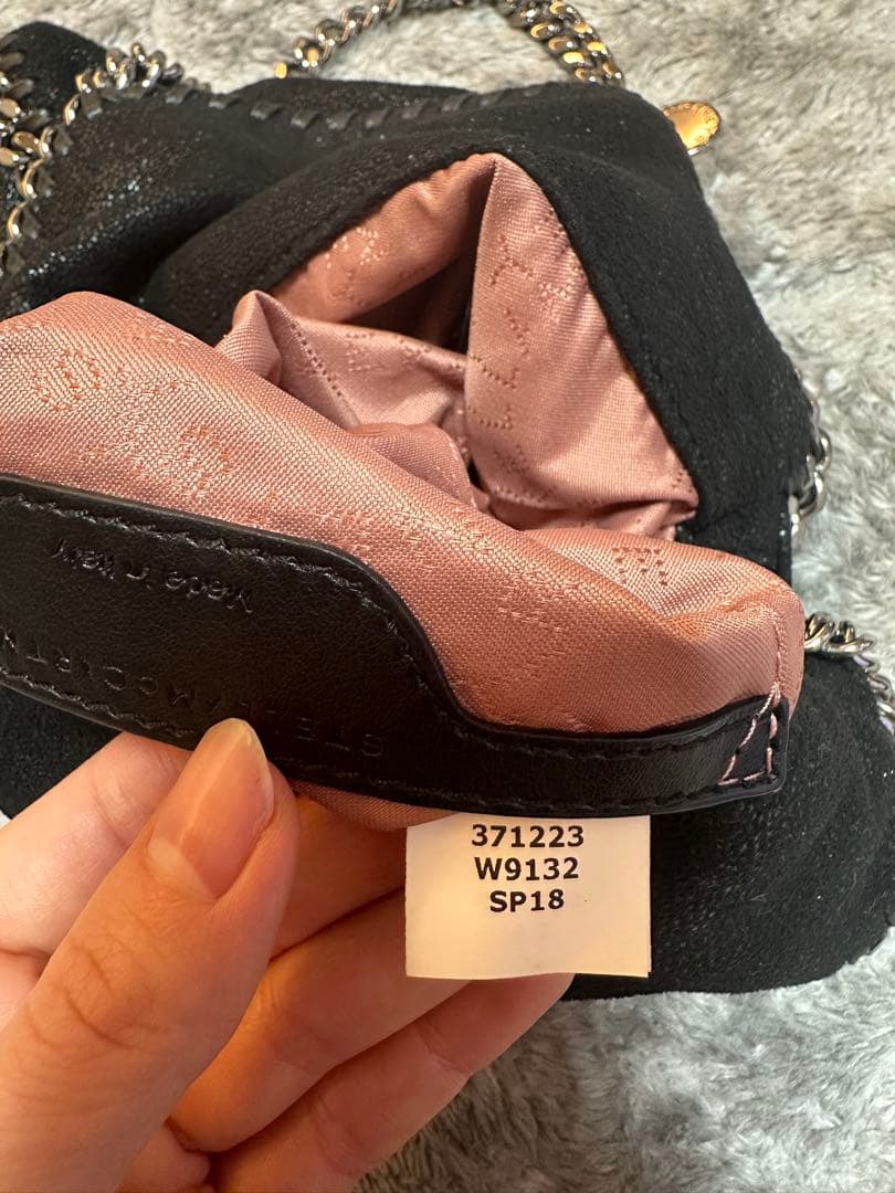 ⭐︎人気商品⭐︎ステラマッカートニー FARABELLA ファラベラ　ミニ