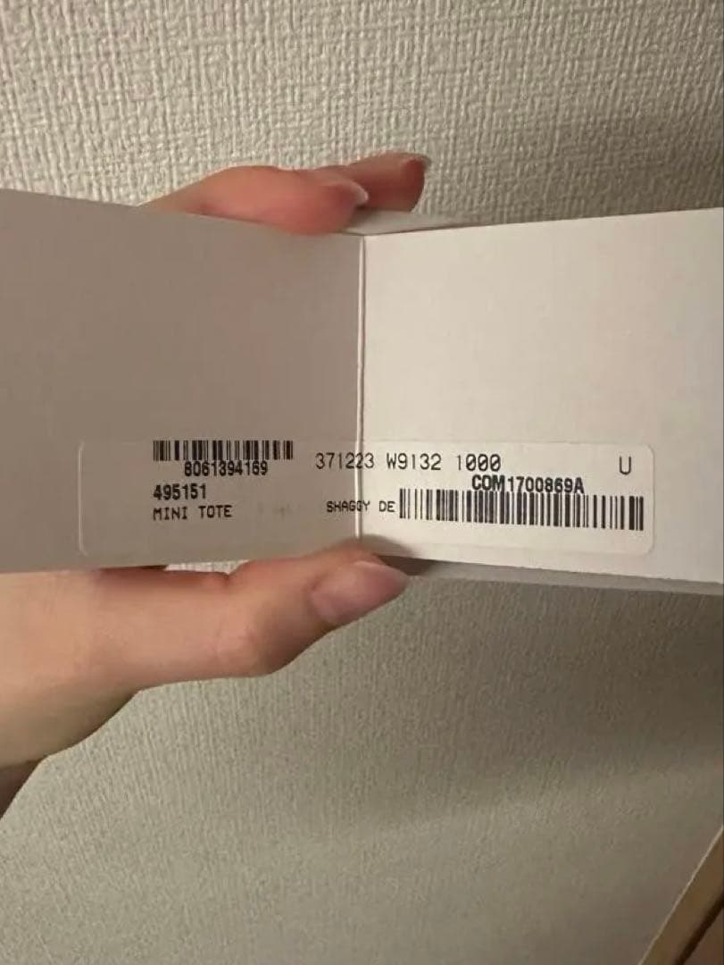 ⭐︎人気商品⭐︎ステラマッカートニー FARABELLA ファラベラ　ミニ