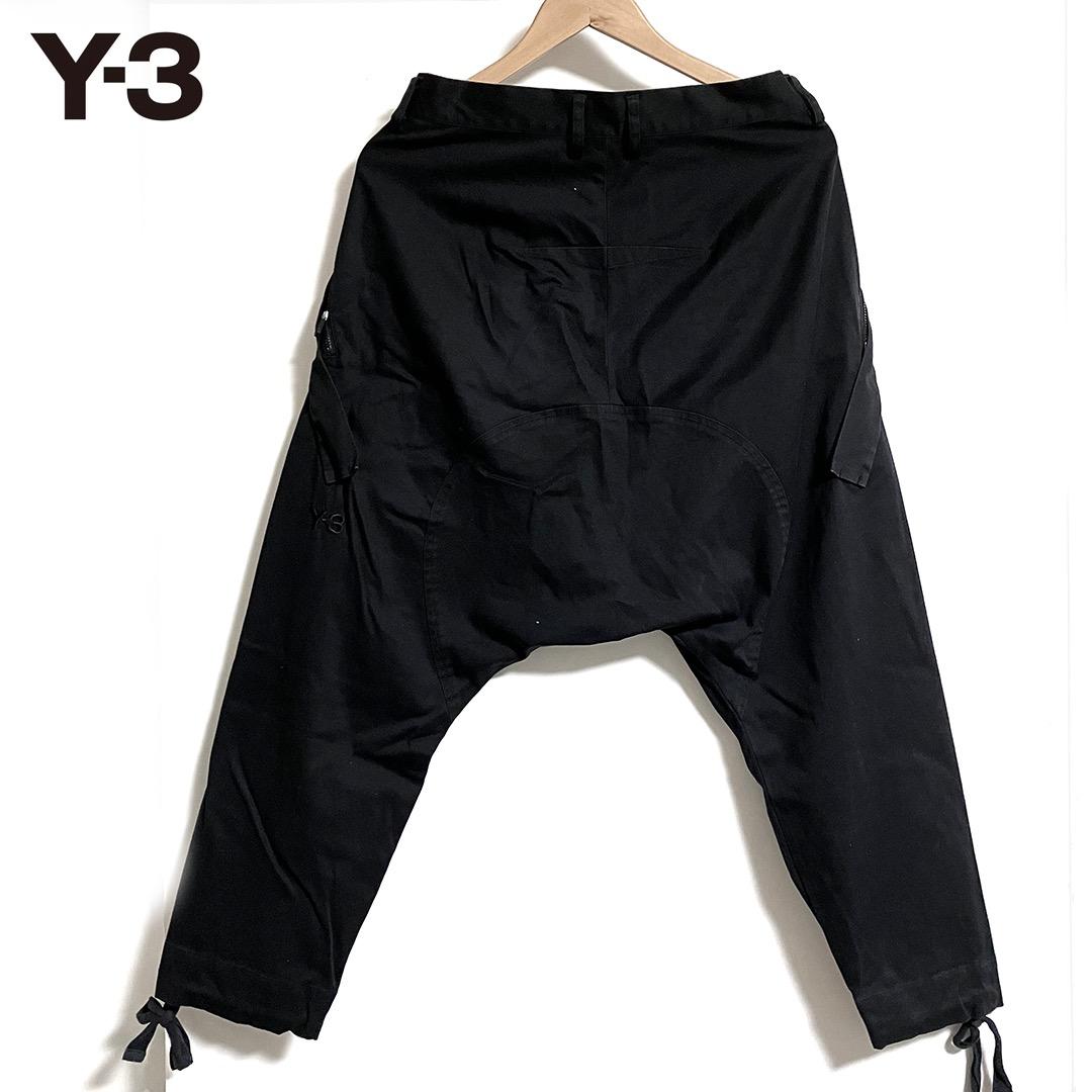 【Y-3】サルエルパンツ