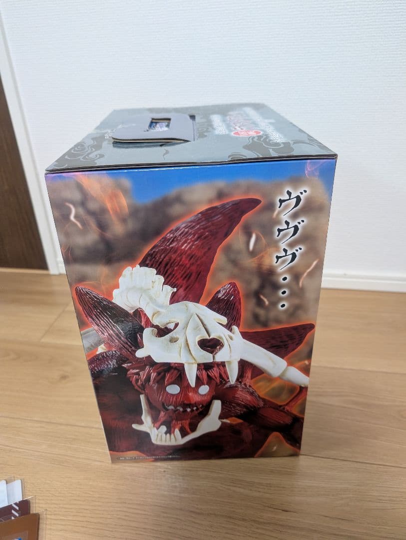 一番くじ NARUTO-ナルト- 疾風伝 輪廻の嘆きと平和の懸け橋　ラストワン②