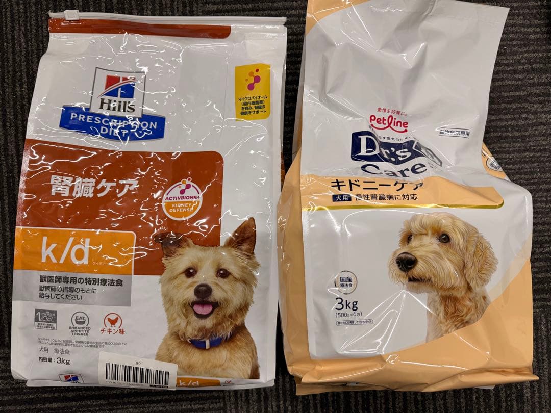 ヒルズ　腎臓ケアDr's Care キドニーケア3kg 合計6キロ