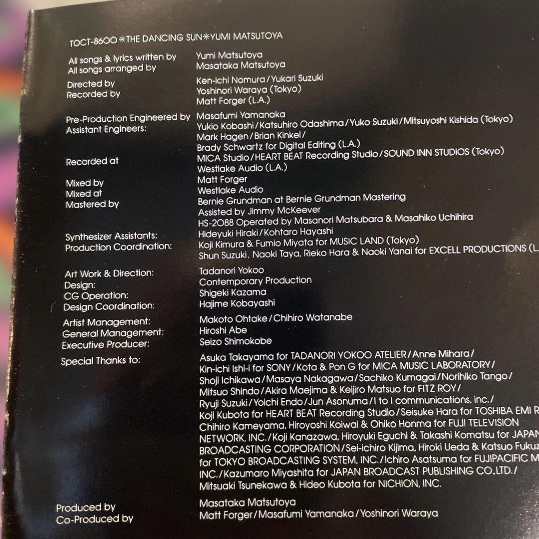 TOCT-86 松任谷由実　The dancing sun