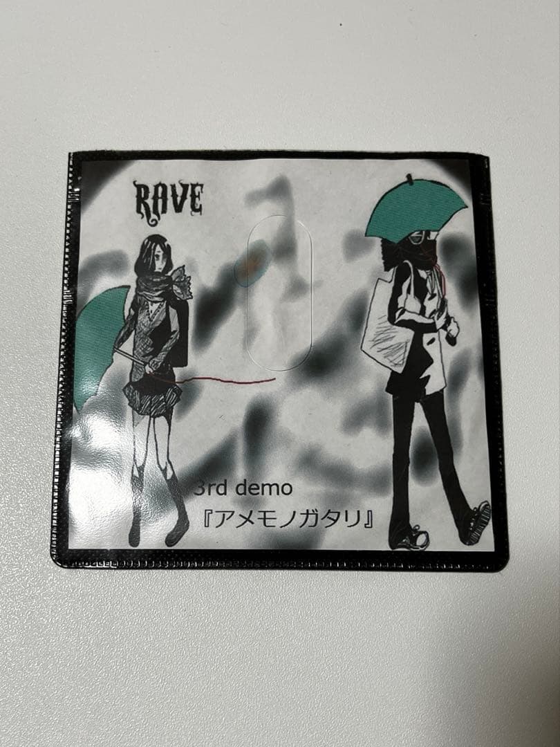 希少 レア RAVE 3rd demo アルバム アメモノガタリ 遠い日 マホト