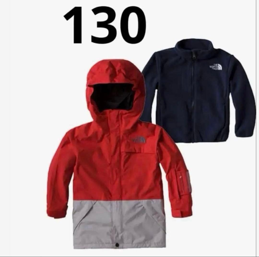 定価3万円！THE NORTH FACE スキーウェア130