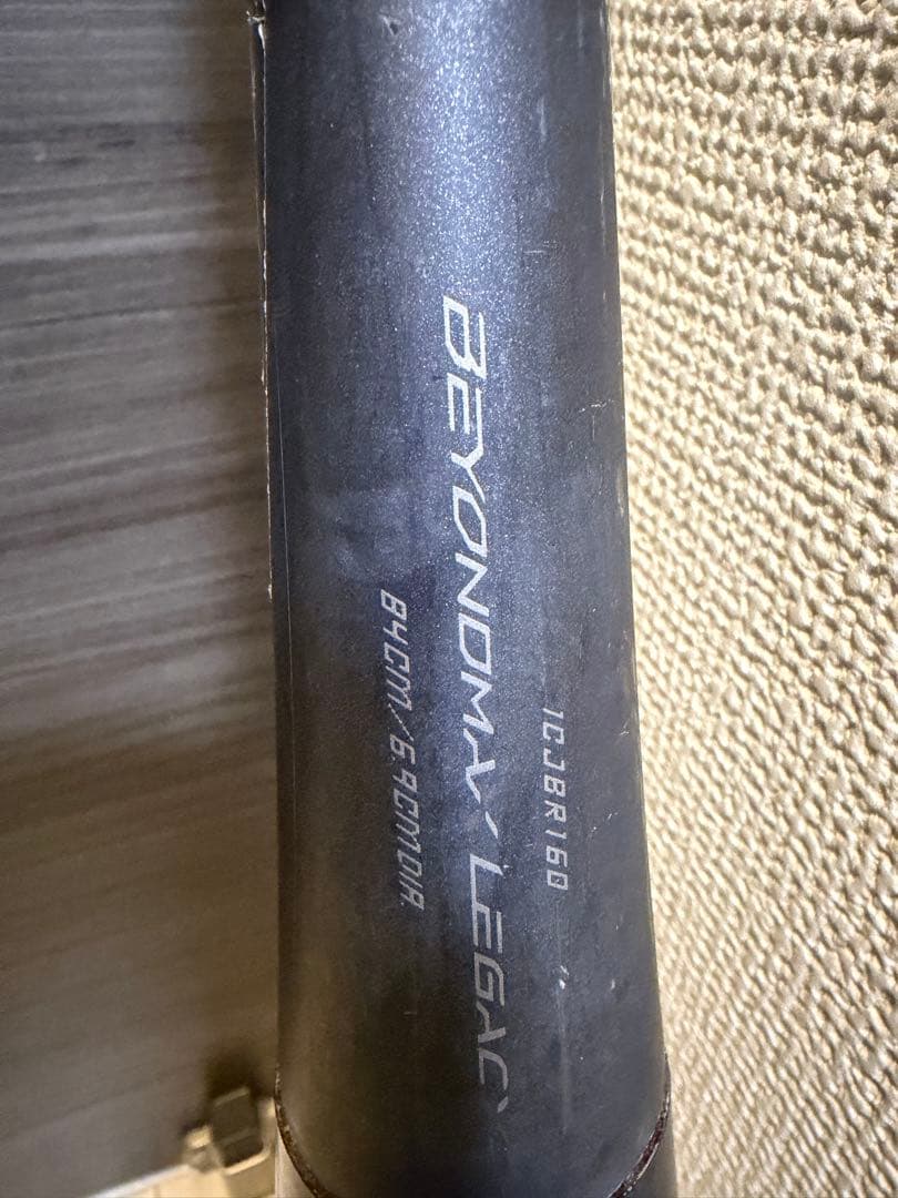 ミズノ　ビヨンドマックス　レガシー 84cm トップバランス