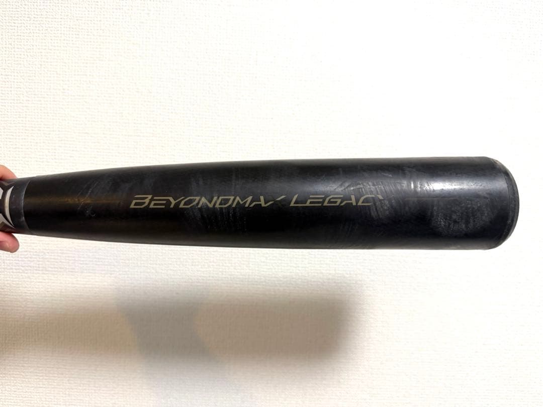 ミズノ　ビヨンドマックス　レガシー 84cm トップバランス