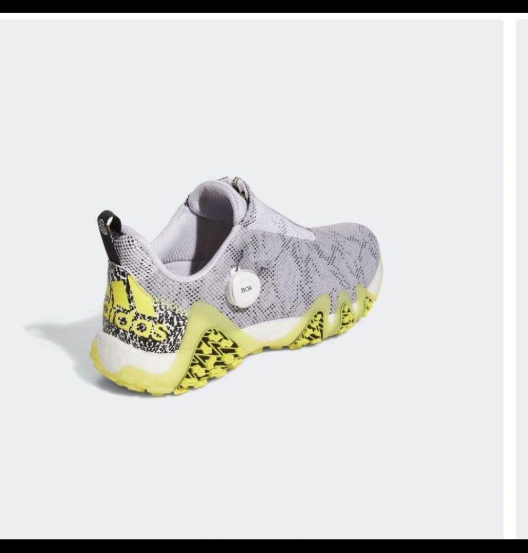 新品 アディダス コードカオス 22LVL63 スパイクレスボア 25.5センチ