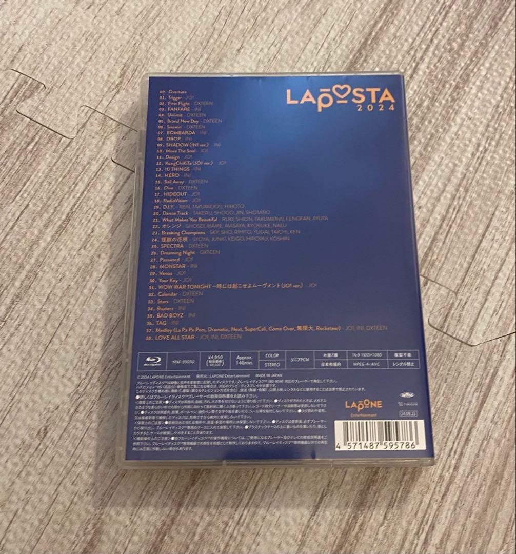 LAPOSTA 2023 & 2024 INI JO1 数量限定豪華版