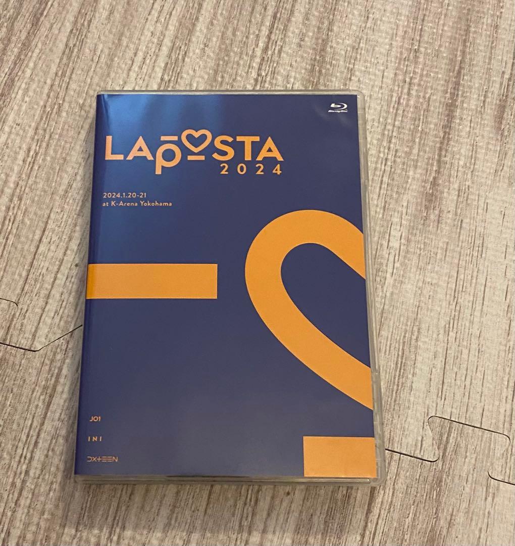LAPOSTA 2023 & 2024 INI JO1 数量限定豪華版