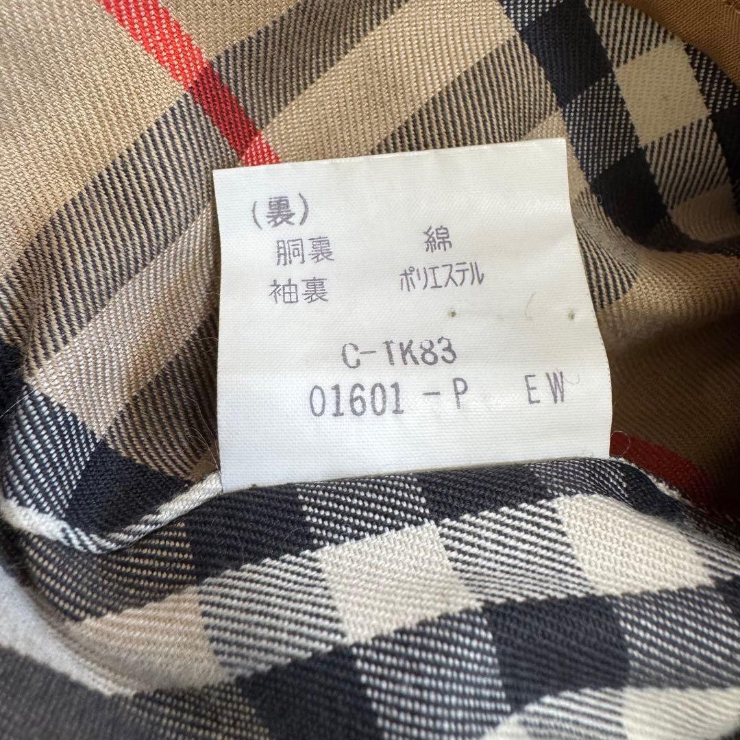 【美品】90s BURBERRY 白タグ ベルト ライナー付 トレンチコート