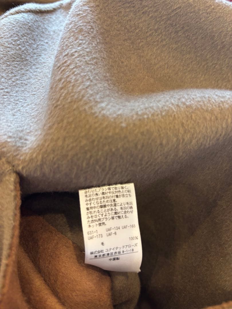 猫村　ロク roku beauty&youth 6 ポンチョ コート