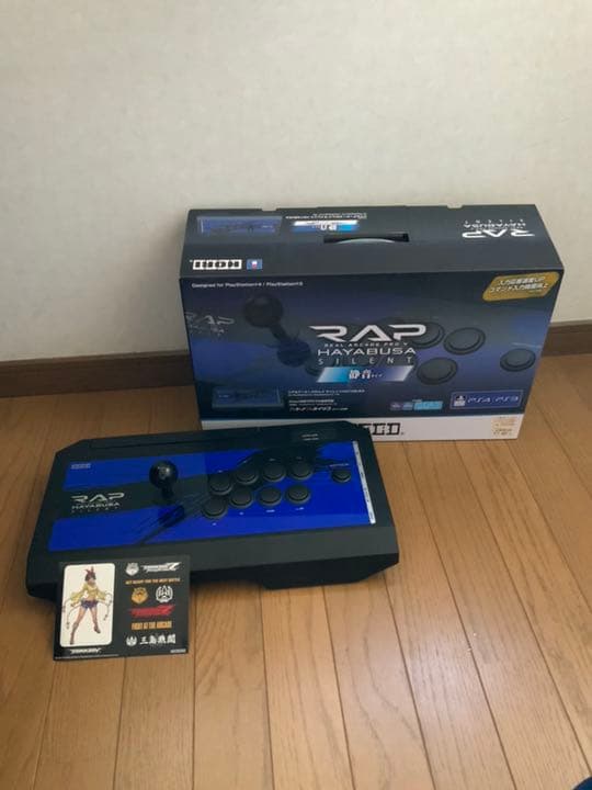HORI RAP HAYABUSA 静音タイプ