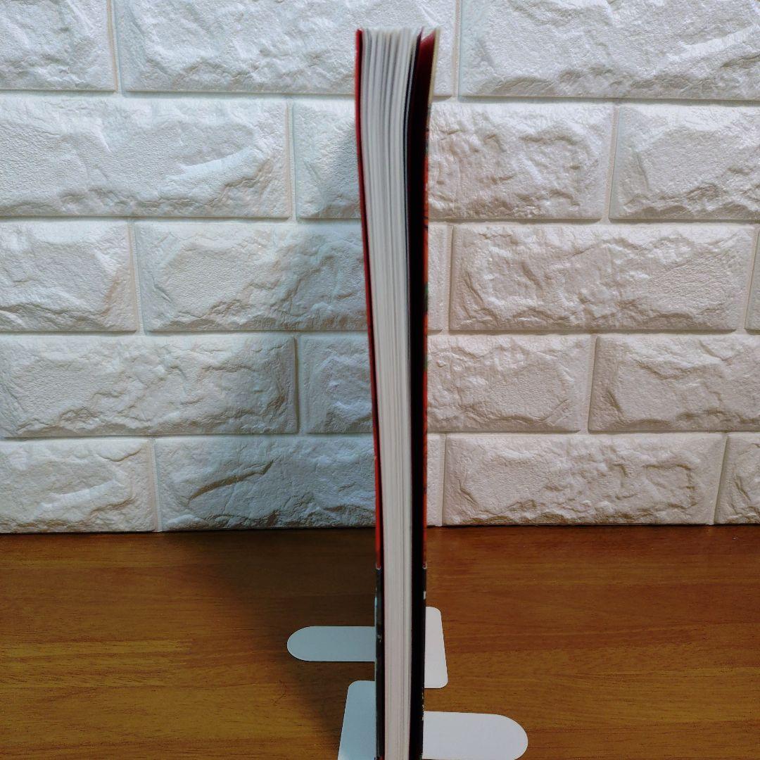 艶浪 : 「無限の住人」画集