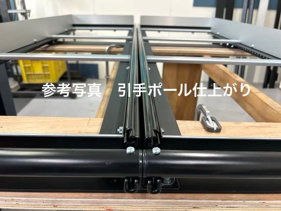 ニャース　打ち合わせページ 150ダブルスライドフロア