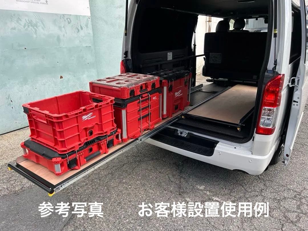 ニャース　打ち合わせページ 150ダブルスライドフロア