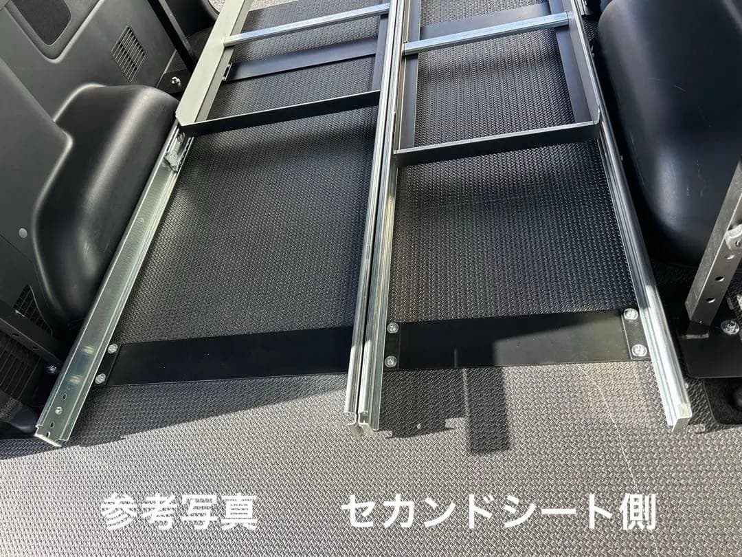 ニャース　打ち合わせページ 150ダブルスライドフロア