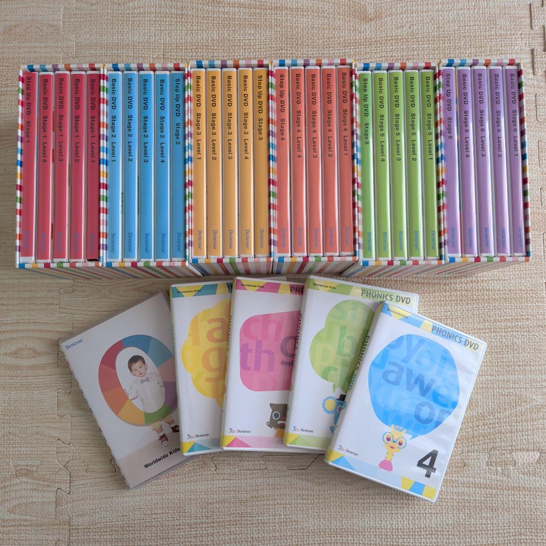 ま*り様 ワールドワイドキッズ WWK DVD全巻セット