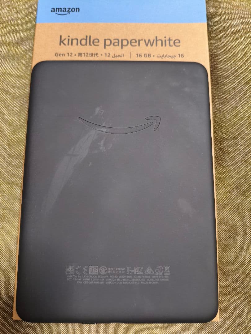 Kindle Paperwhite 12世代 16G 中古品
