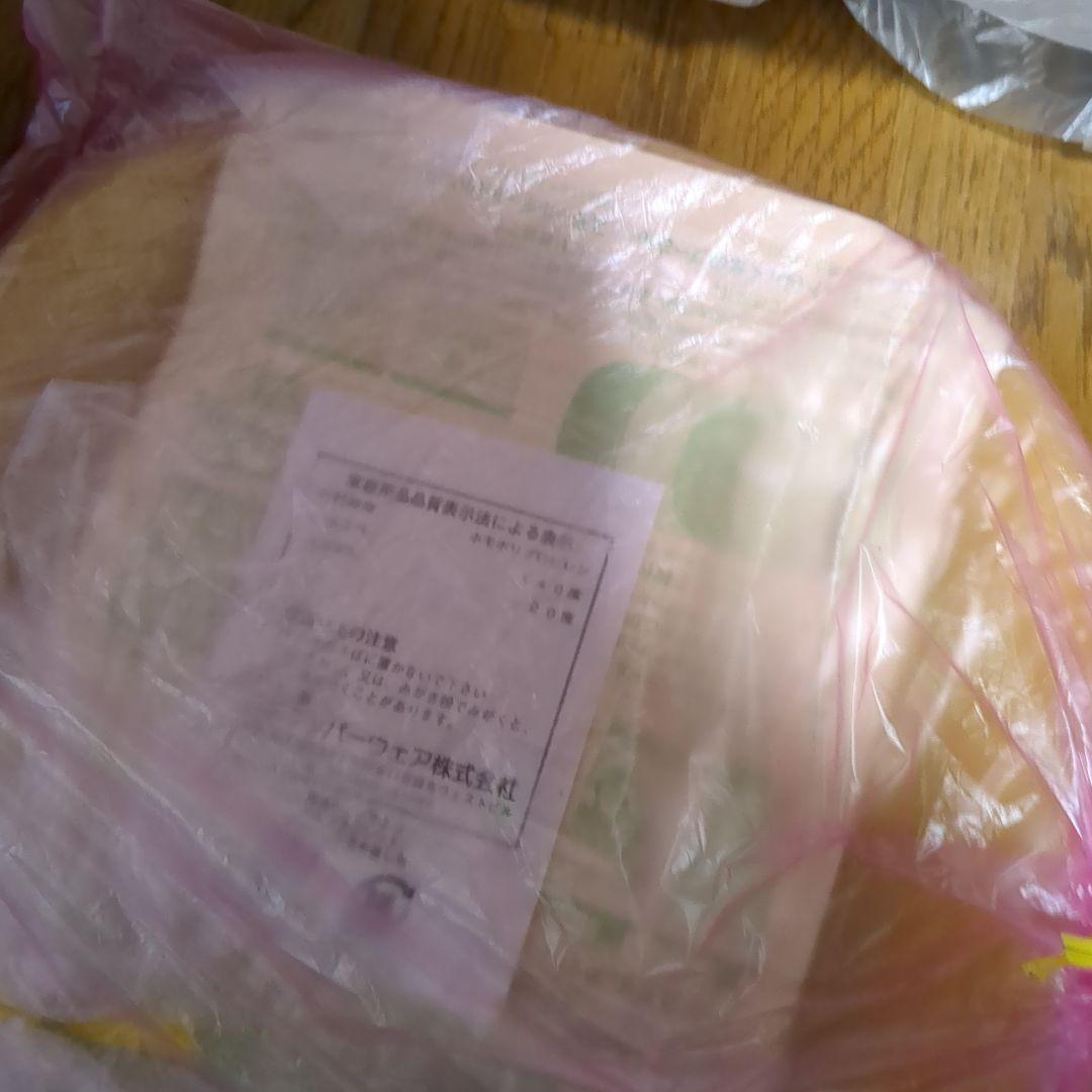 （140）タッパウェアお皿＆ボウル中心　ボトルブラシおまけつき　未使用　説明必読