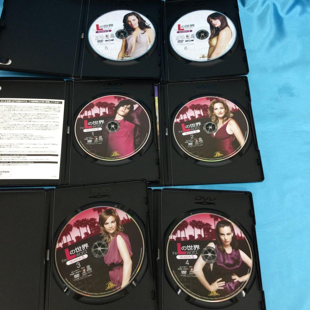 ♦︎ Lの世界 DVD-BOX ６点まとめ