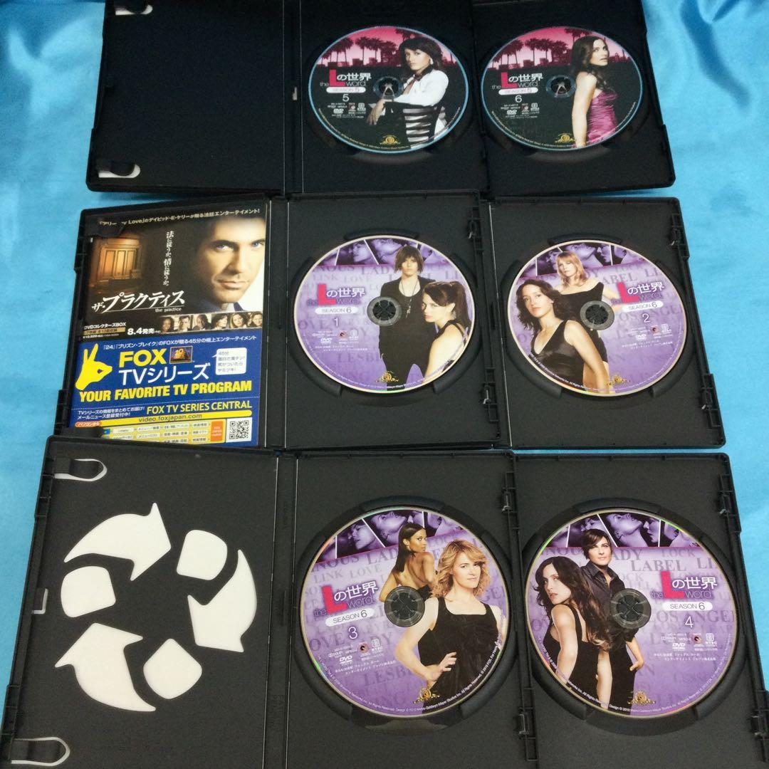 ♦︎ Lの世界 DVD-BOX ６点まとめ