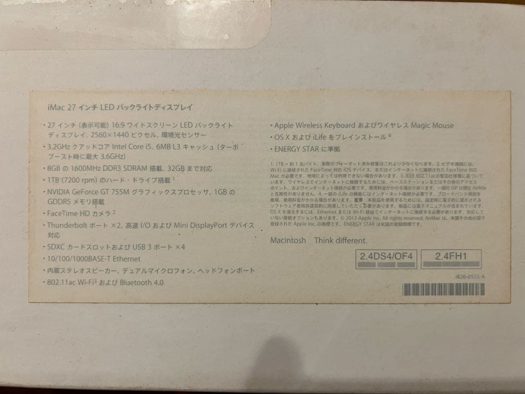 iMac 27インチ Late 2013 / 16GB / 動作良好 / 訳あり