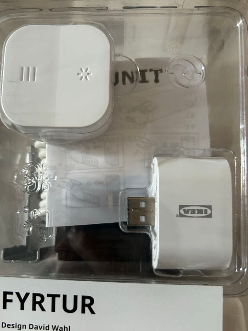 FYRTUR フィルトゥール遮光ロールスクリーンスマートワイヤレス電池式 グレー