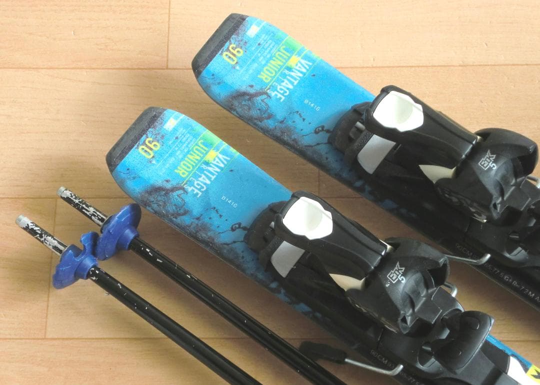 ■■1月限定■送料無料■アトミック■子供用スキーセット■板90■WAX済■