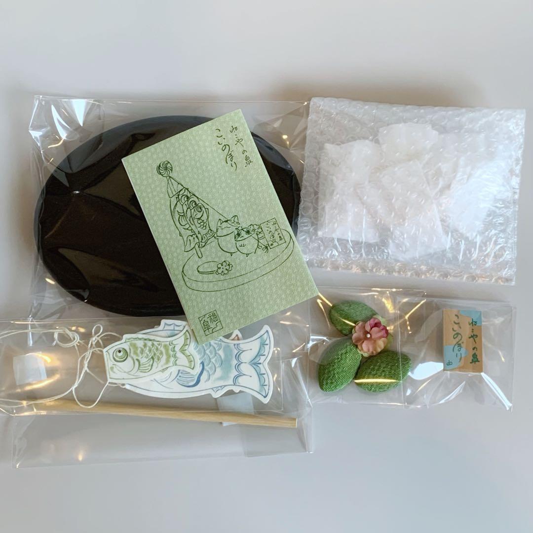 【超希少】猫舎　こいのぼり　ジオラマ　ねこや 猫舎道楽堂本舗