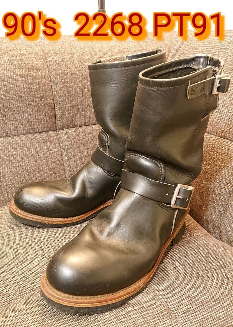 池田匡誉【美品 希少】 90's RED WING 2268 PT91