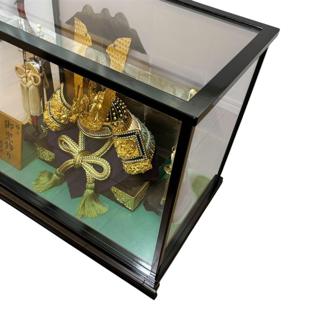 新品未使用　御兜飾り　13号　恵月人形本舗　五月人形　初節句　子供の日