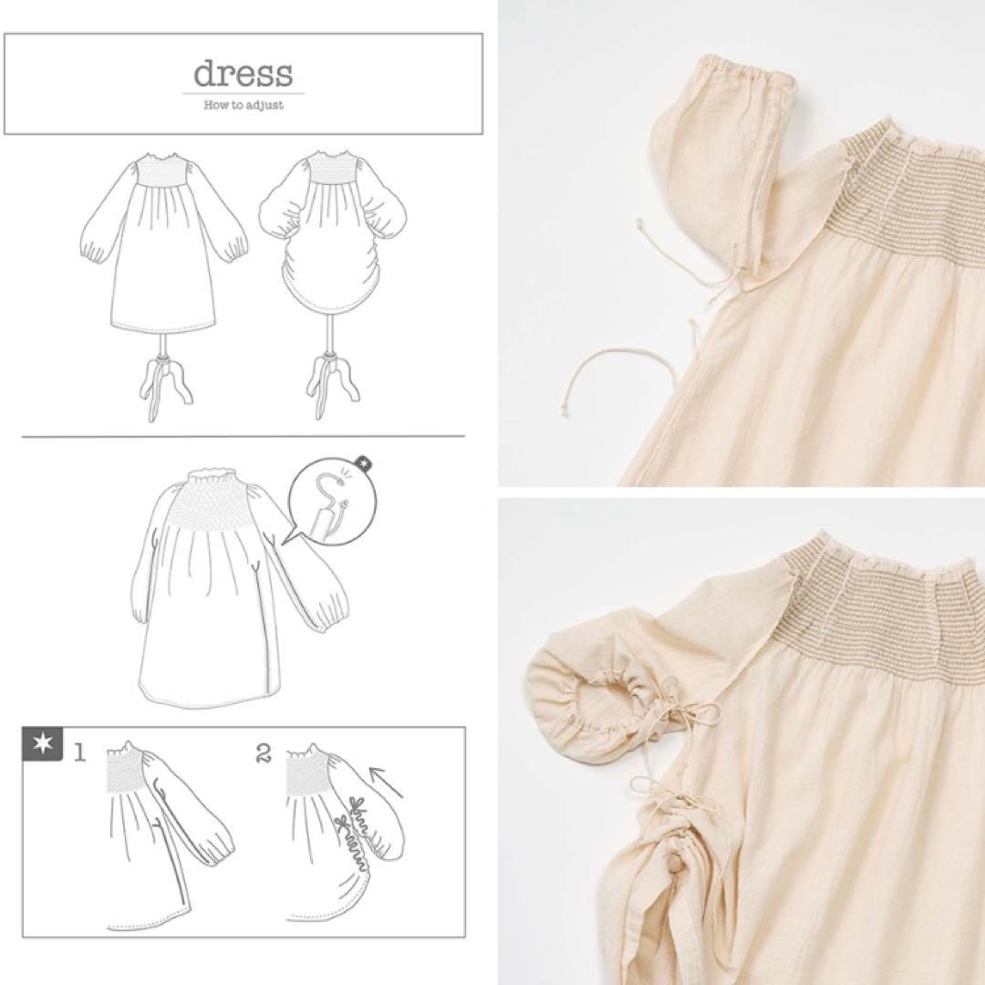 マールマール　ワンピースドレス