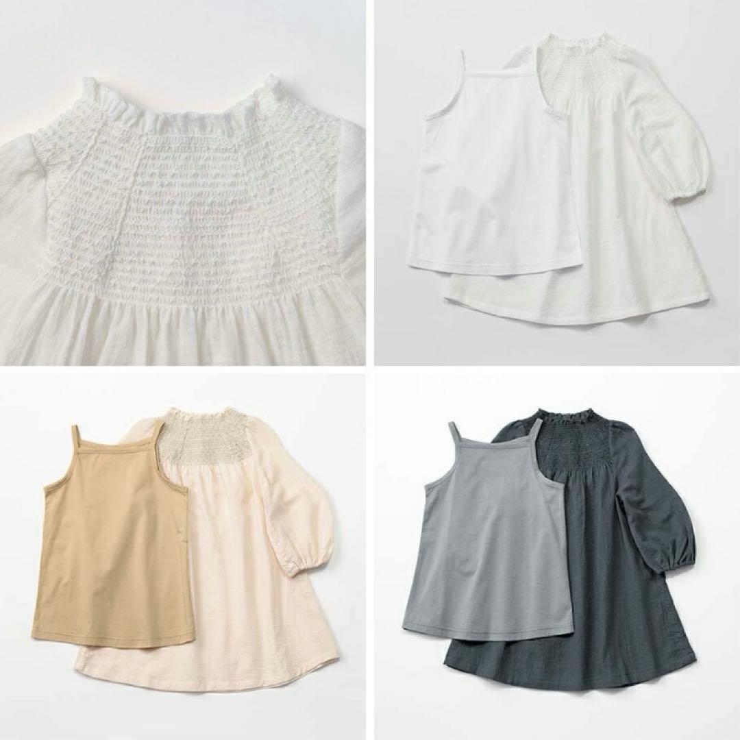 マールマール　ワンピースドレス